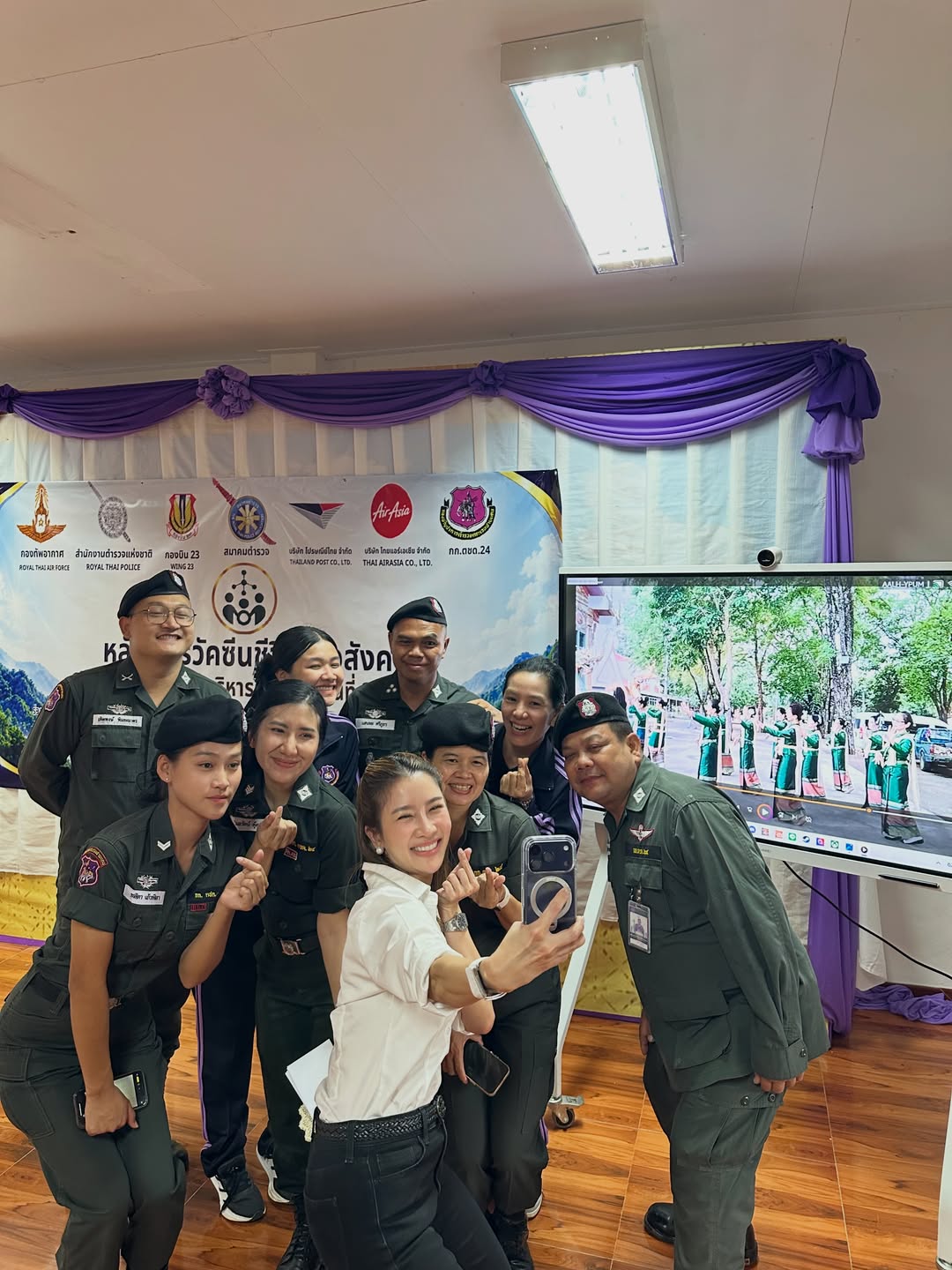 ไบรท์ - พิชญทัฬห์ จันทร์พุฒ