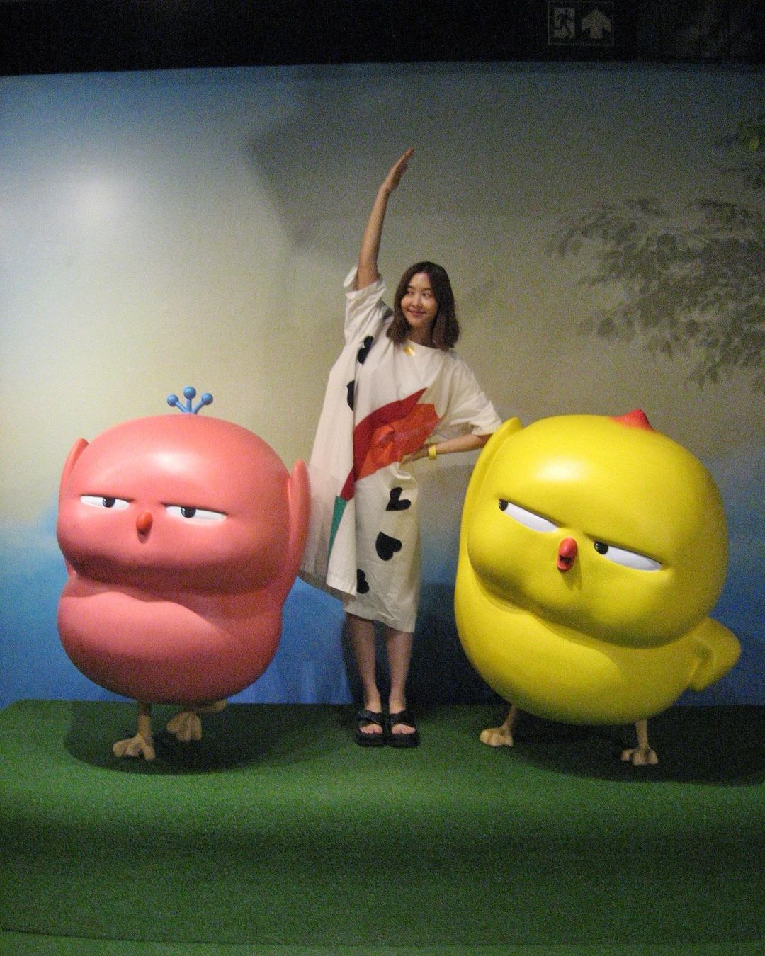 ยิปโซ - อริย์กันตา มหพฤกษ์พงศ์