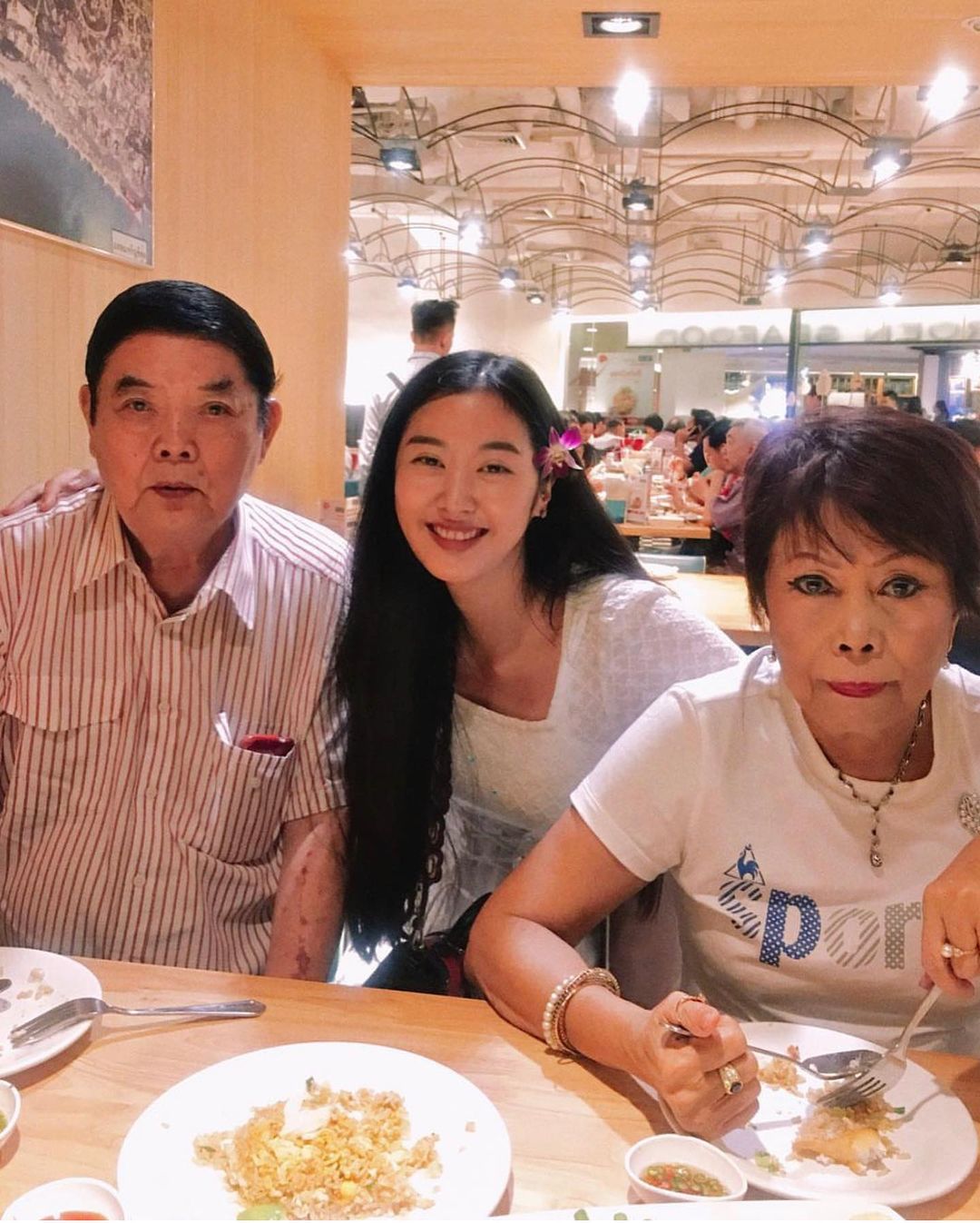 ยิปโซ - อริย์กันตา มหพฤกษ์พงศ์