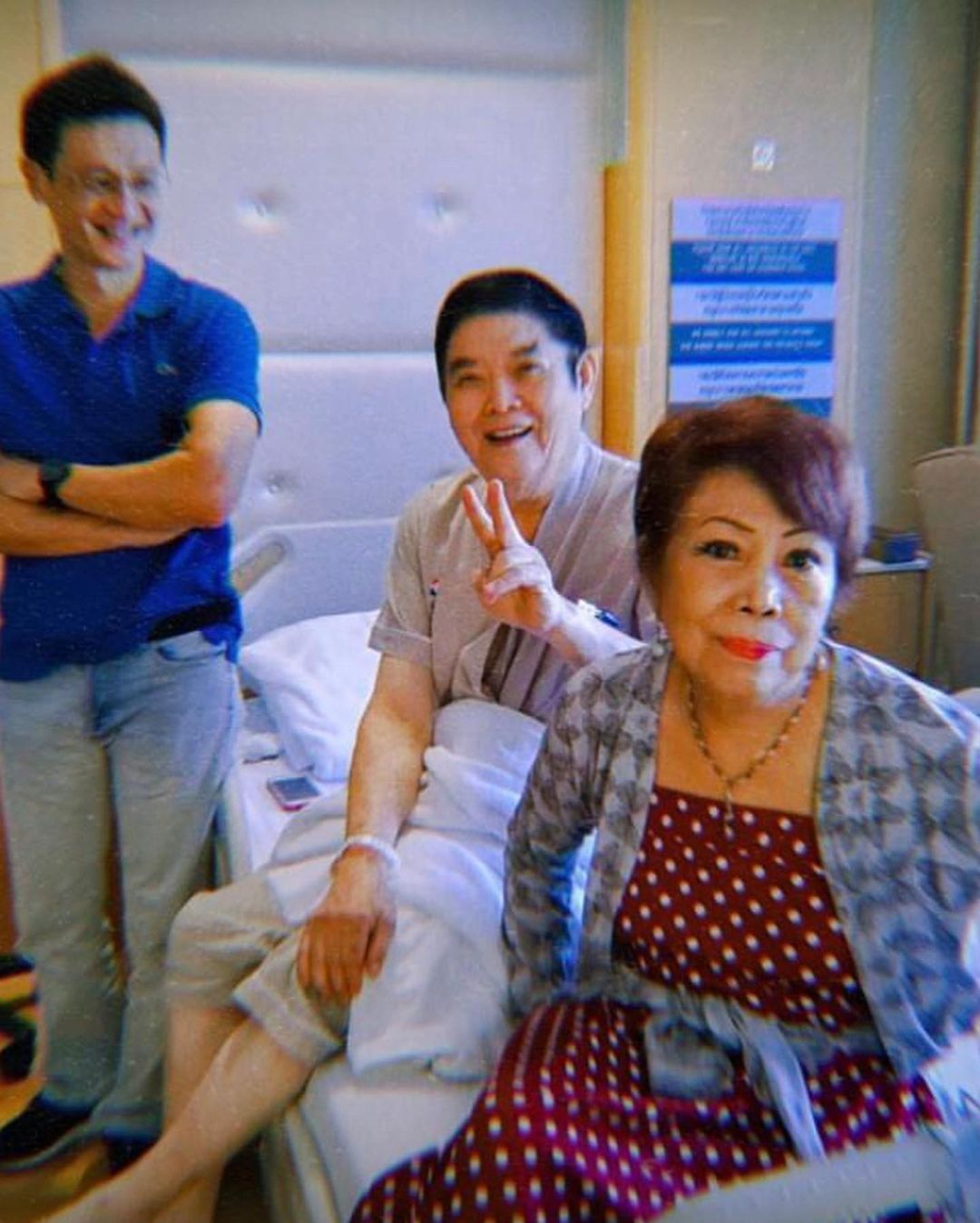 ยิปโซ - อริย์กันตา มหพฤกษ์พงศ์