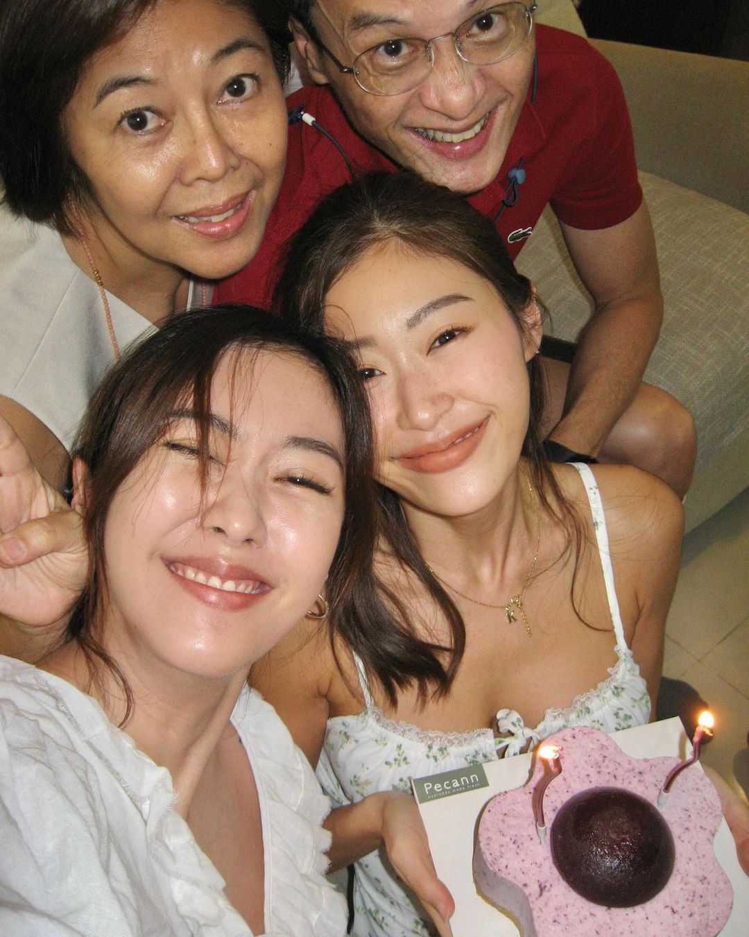 ยิปโซ - อริย์กันตา มหพฤกษ์พงศ์