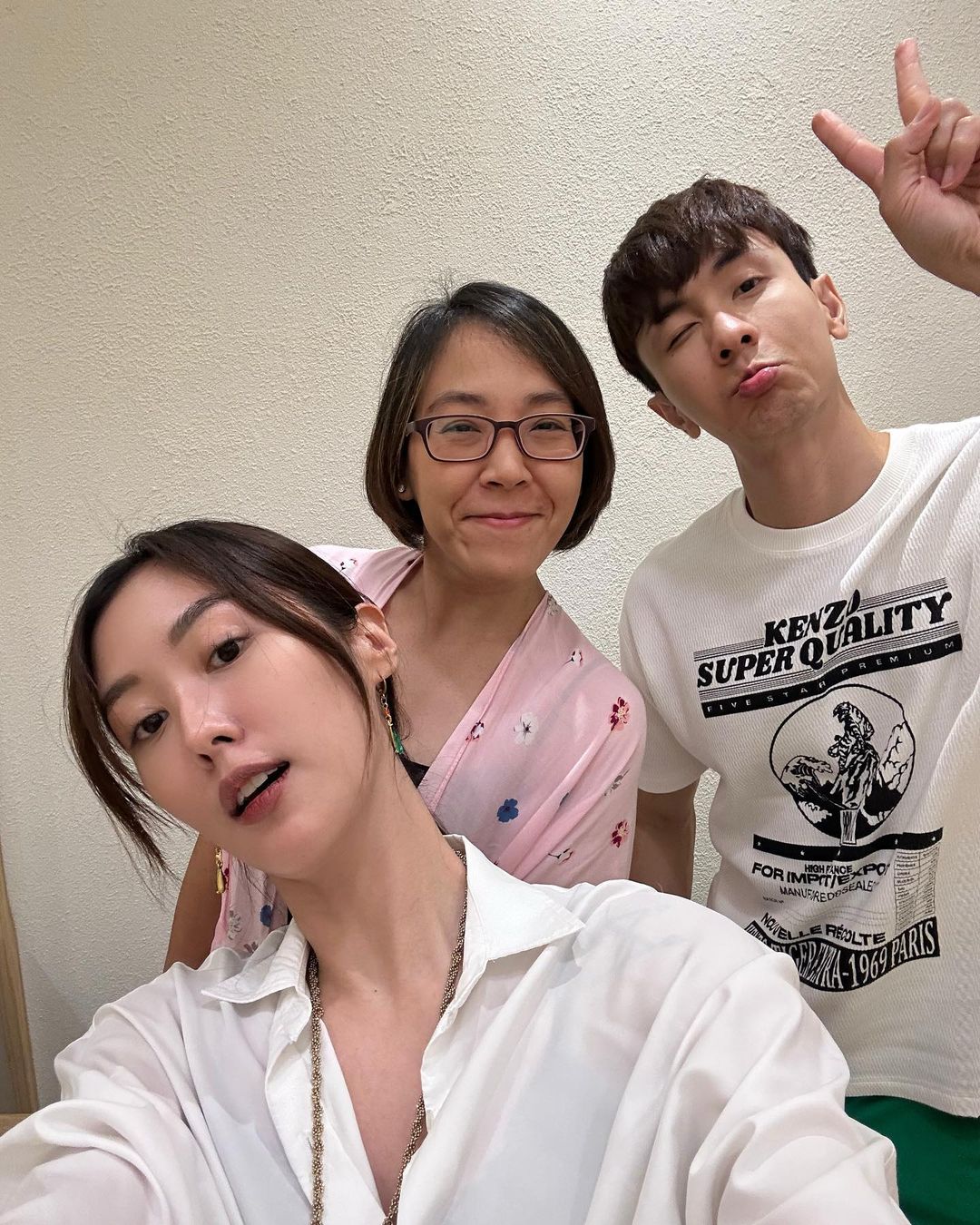 ยิปโซ - อริย์กันตา มหพฤกษ์พงศ์