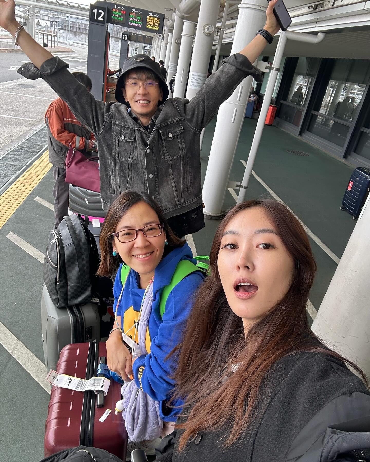 ยิปโซ - อริย์กันตา มหพฤกษ์พงศ์