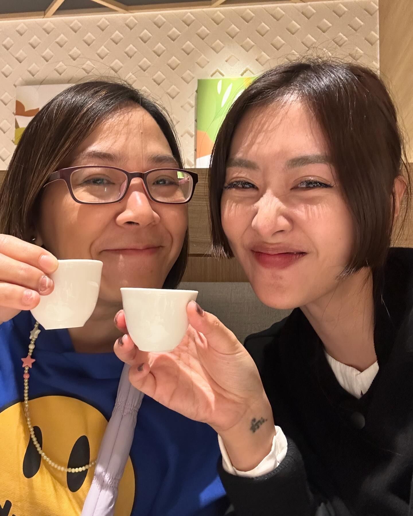 ยิปโซ - อริย์กันตา มหพฤกษ์พงศ์