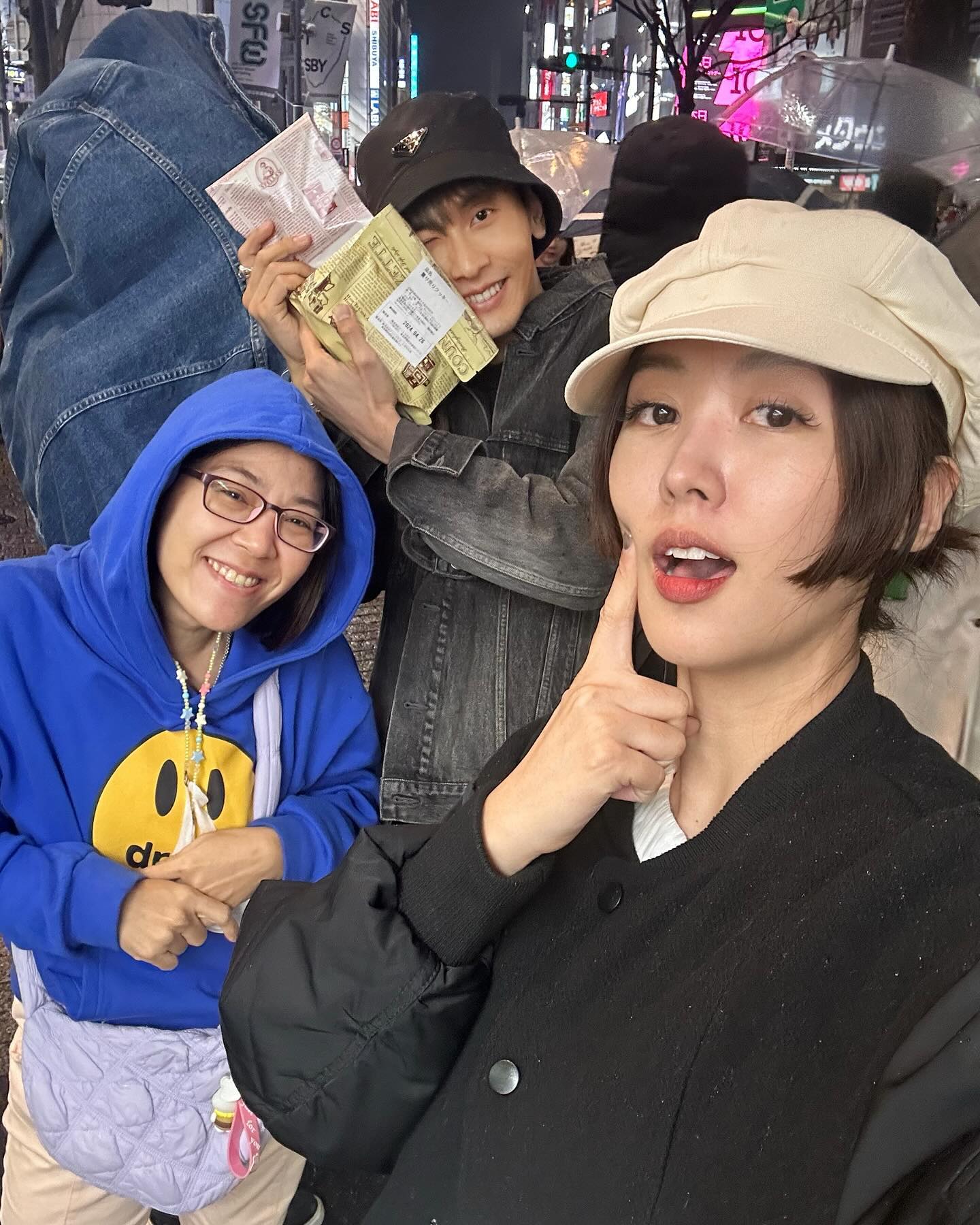 ยิปโซ - อริย์กันตา มหพฤกษ์พงศ์