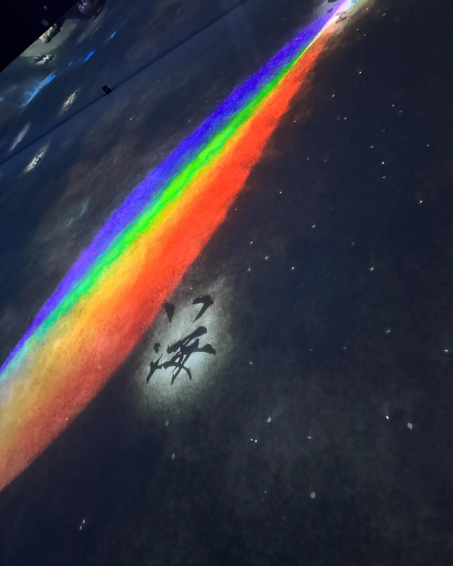 ยิปโซ - อริย์กันตา มหพฤกษ์พงศ์