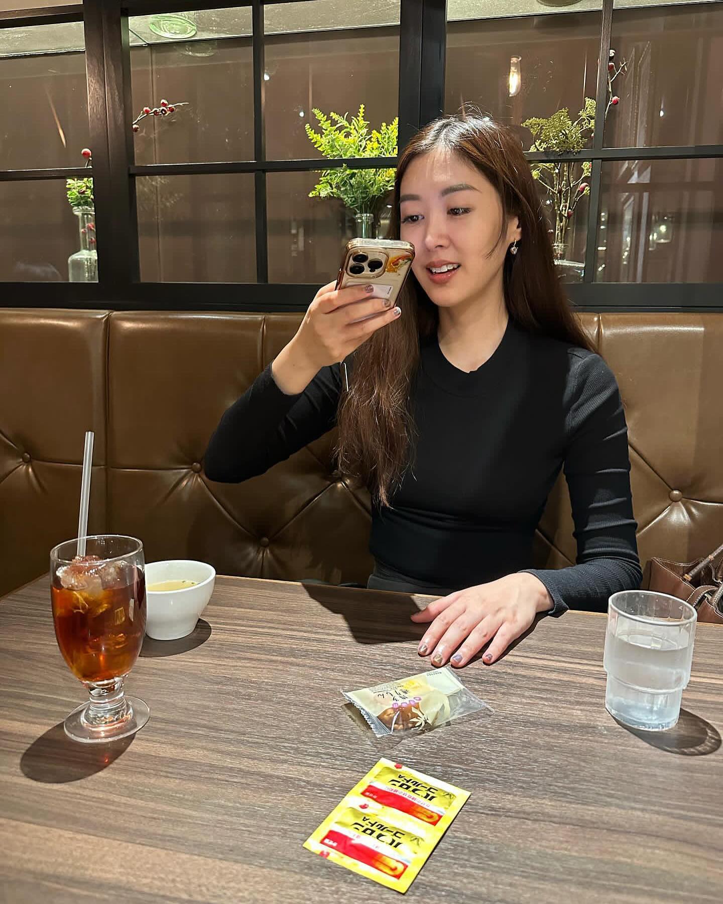 ยิปโซ - อริย์กันตา มหพฤกษ์พงศ์