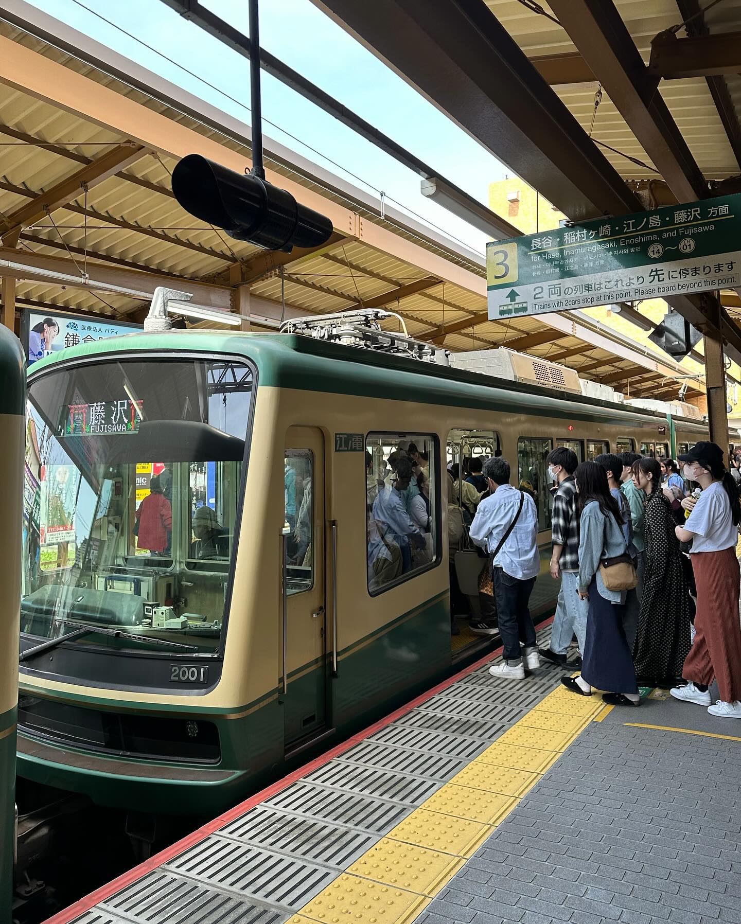 ยิปโซ - อริย์กันตา มหพฤกษ์พงศ์