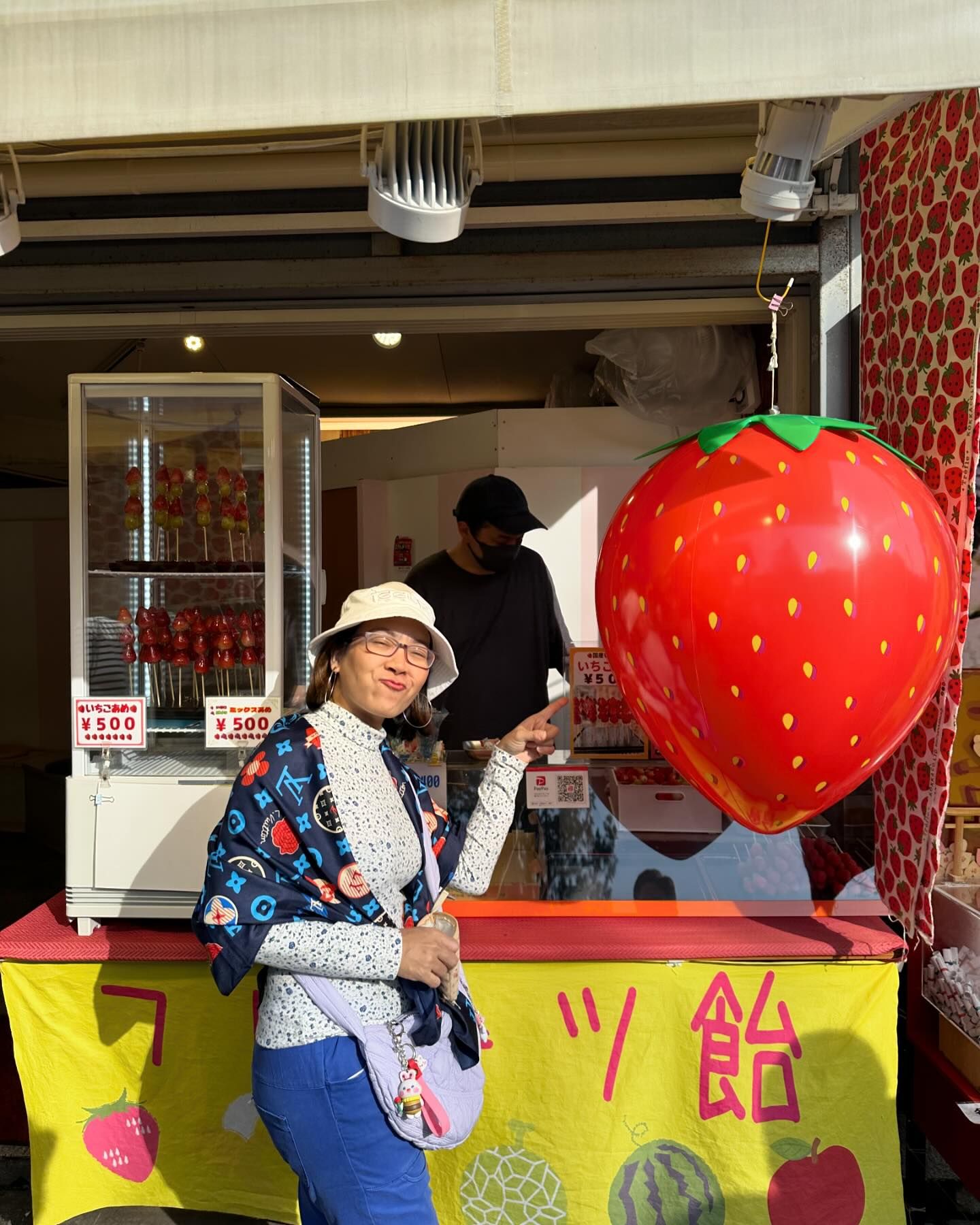 ยิปโซ - อริย์กันตา มหพฤกษ์พงศ์