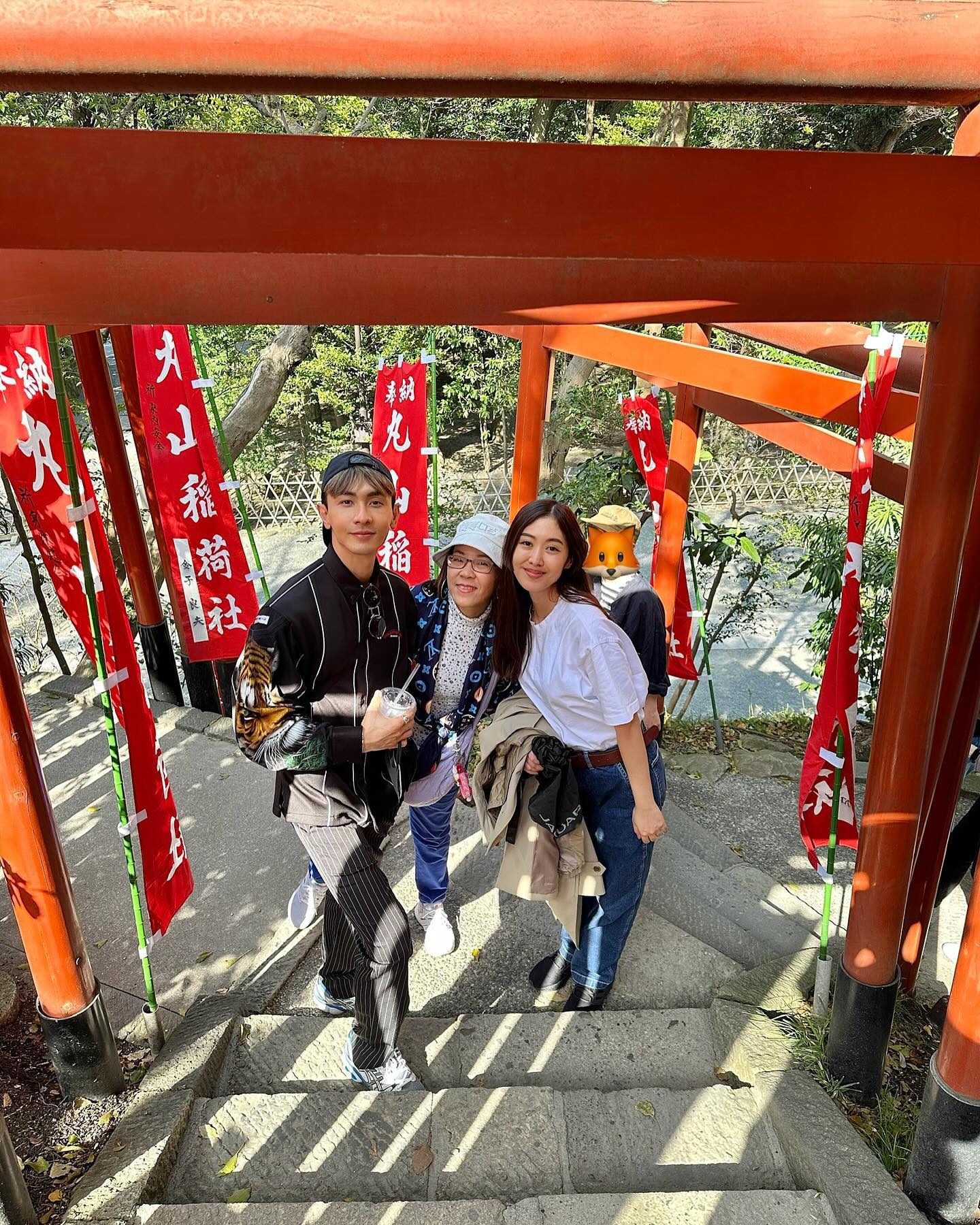 ยิปโซ - อริย์กันตา มหพฤกษ์พงศ์