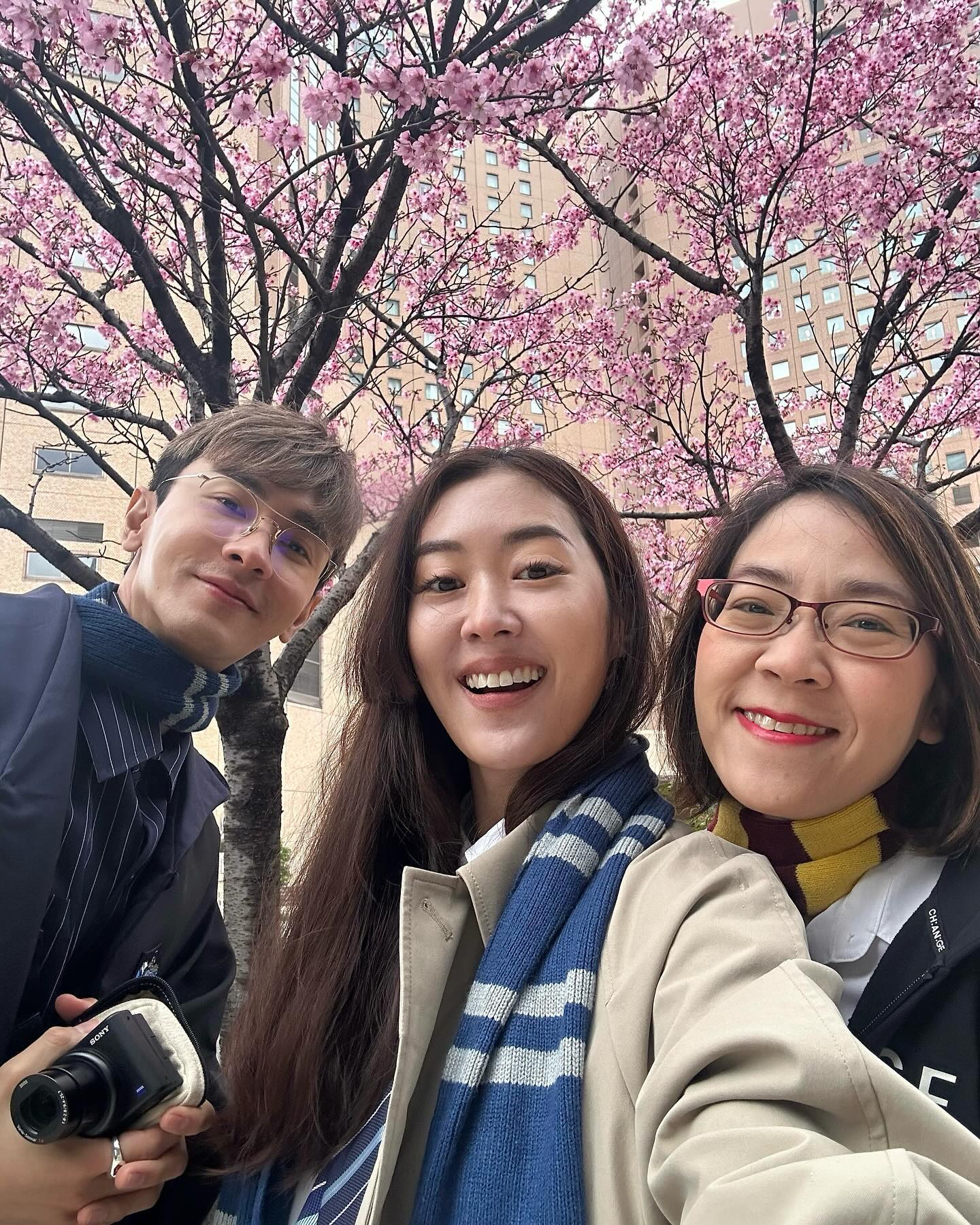 ยิปโซ - อริย์กันตา มหพฤกษ์พงศ์