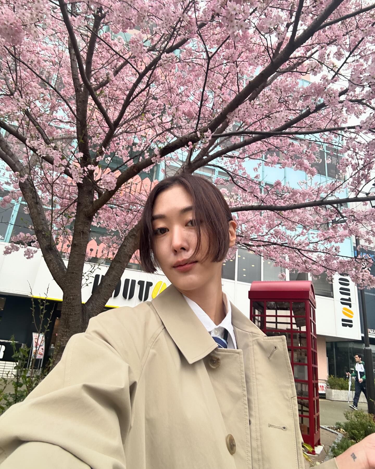 ยิปโซ - อริย์กันตา มหพฤกษ์พงศ์