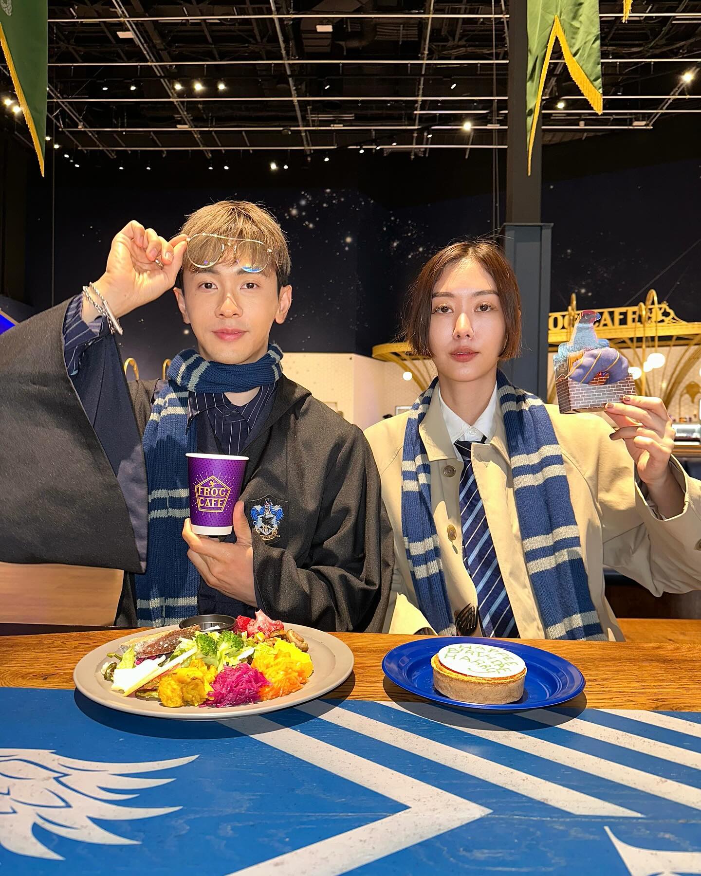 ยิปโซ - อริย์กันตา มหพฤกษ์พงศ์