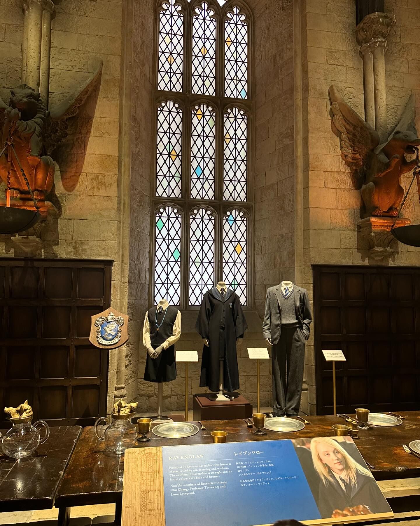 ยิปโซ - อริย์กันตา มหพฤกษ์พงศ์