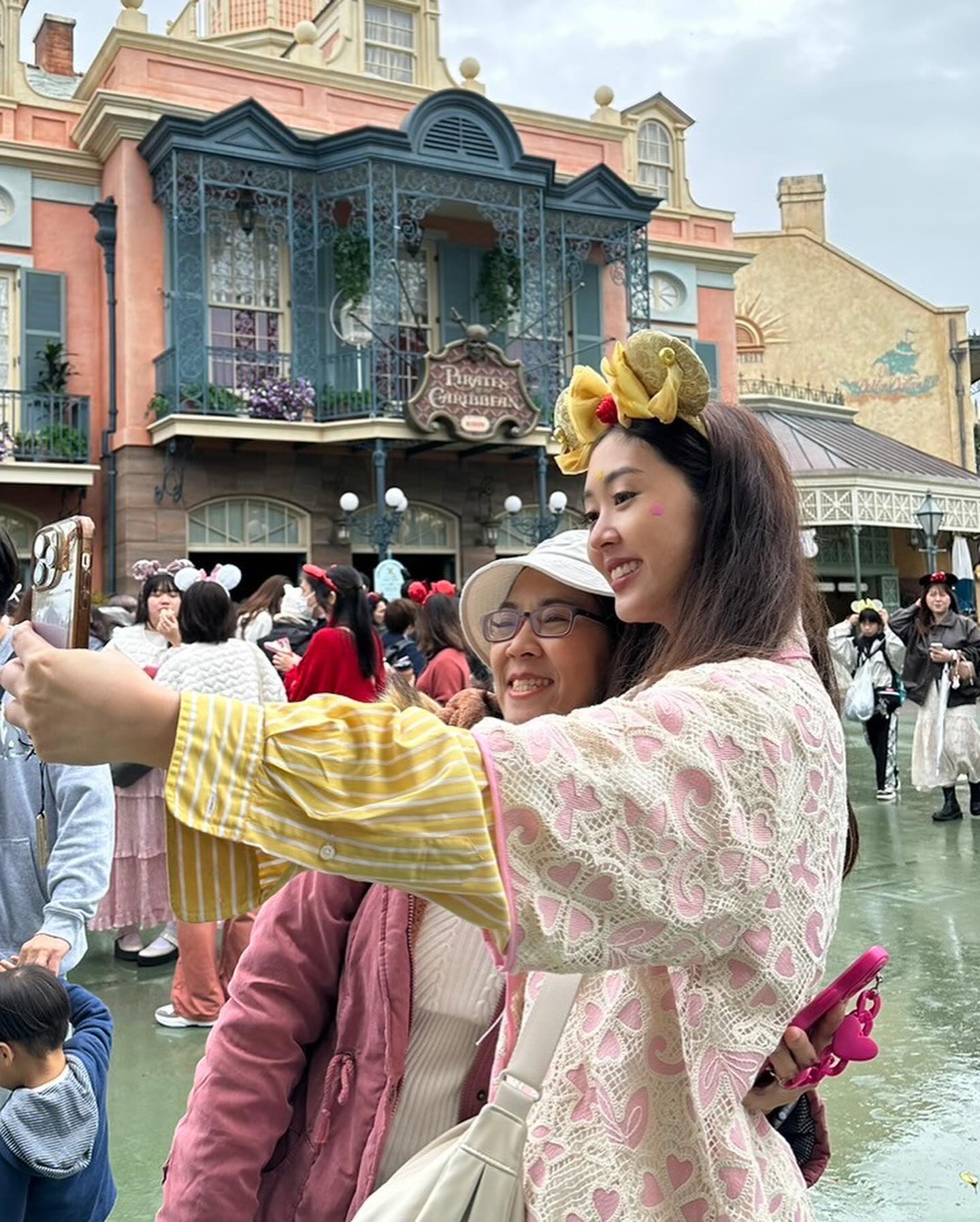 ยิปโซ - อริย์กันตา มหพฤกษ์พงศ์