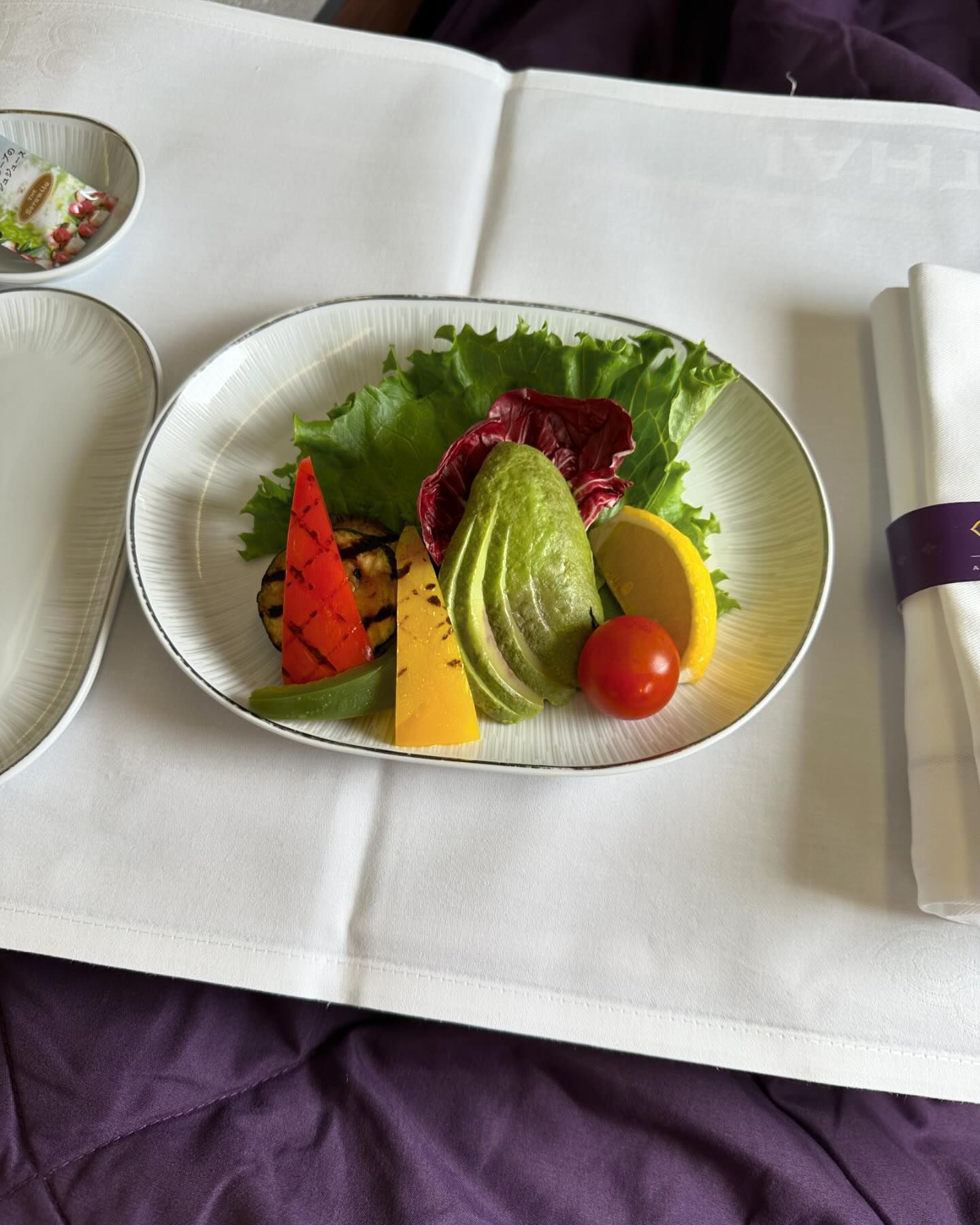 ยิปโซ - อริย์กันตา มหพฤกษ์พงศ์