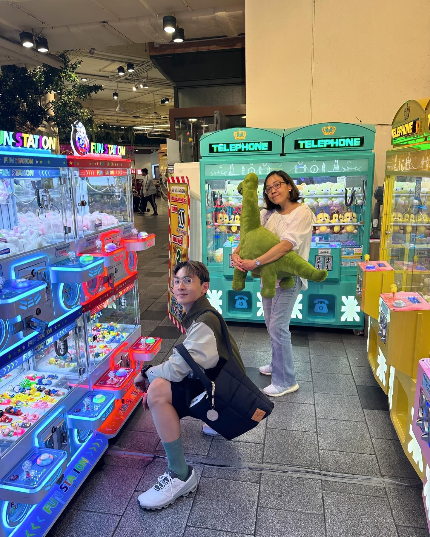 ยิปโซ - อริย์กันตา มหพฤกษ์พงศ์