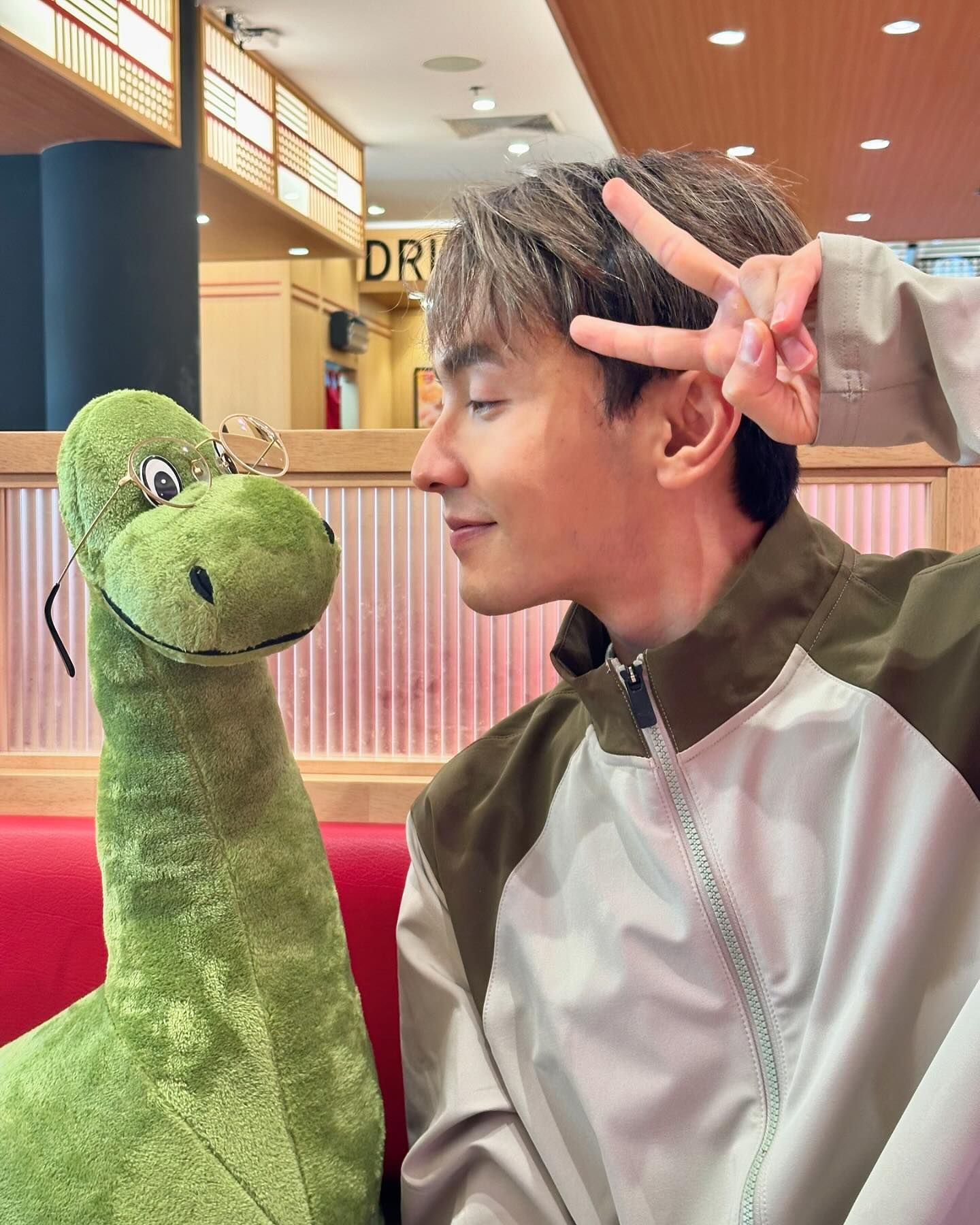 ยิปโซ - อริย์กันตา มหพฤกษ์พงศ์