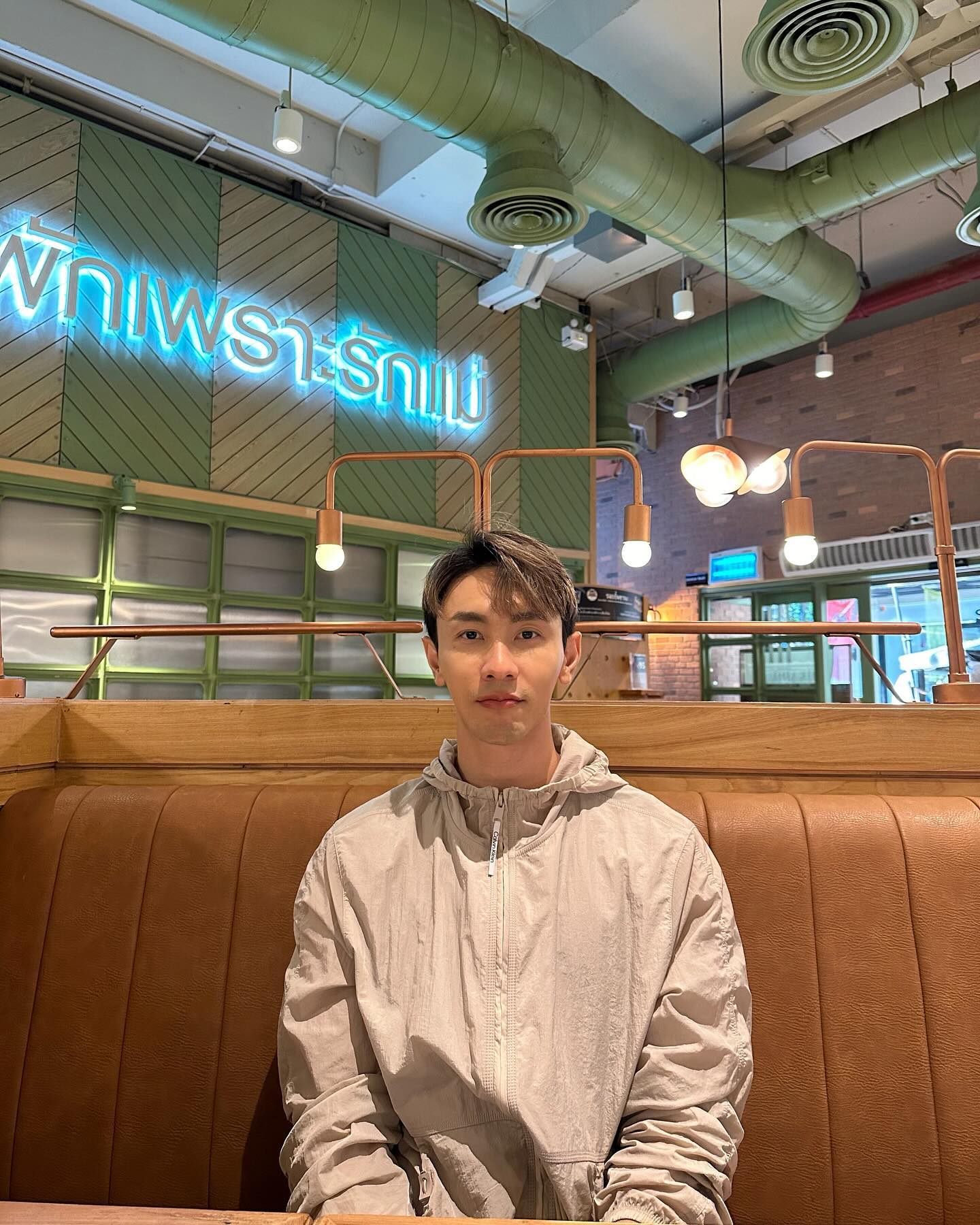 ยิปโซ - อริย์กันตา มหพฤกษ์พงศ์