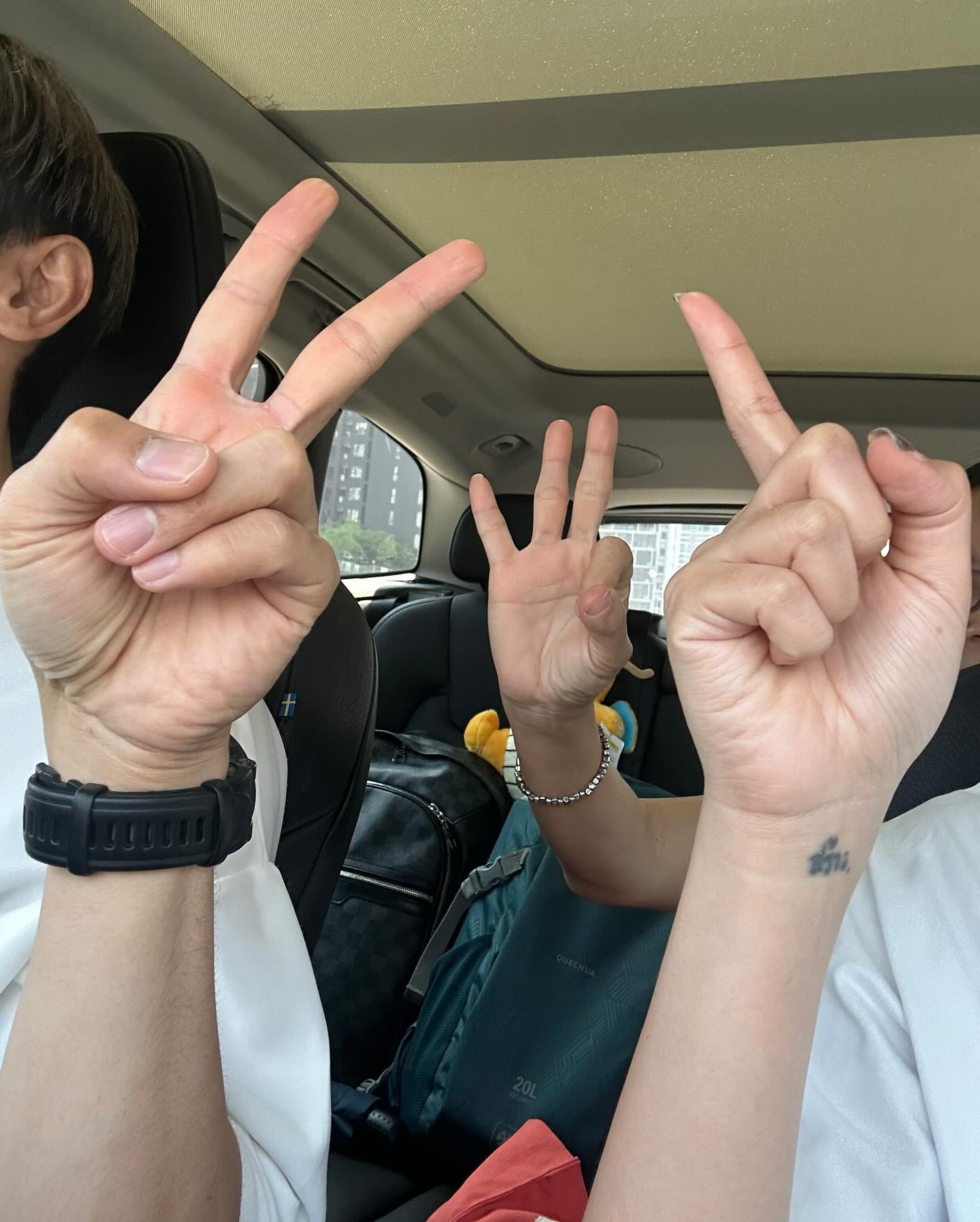 ยิปโซ - อริย์กันตา มหพฤกษ์พงศ์