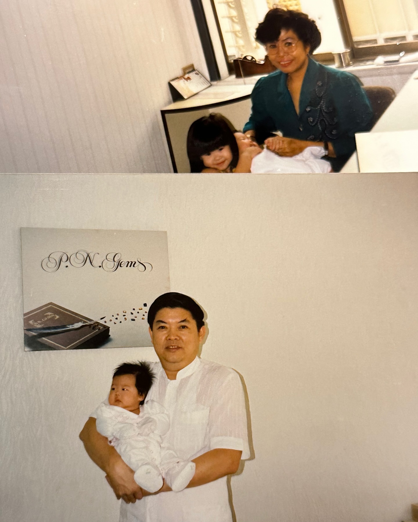 ยิปโซ - อริย์กันตา มหพฤกษ์พงศ์