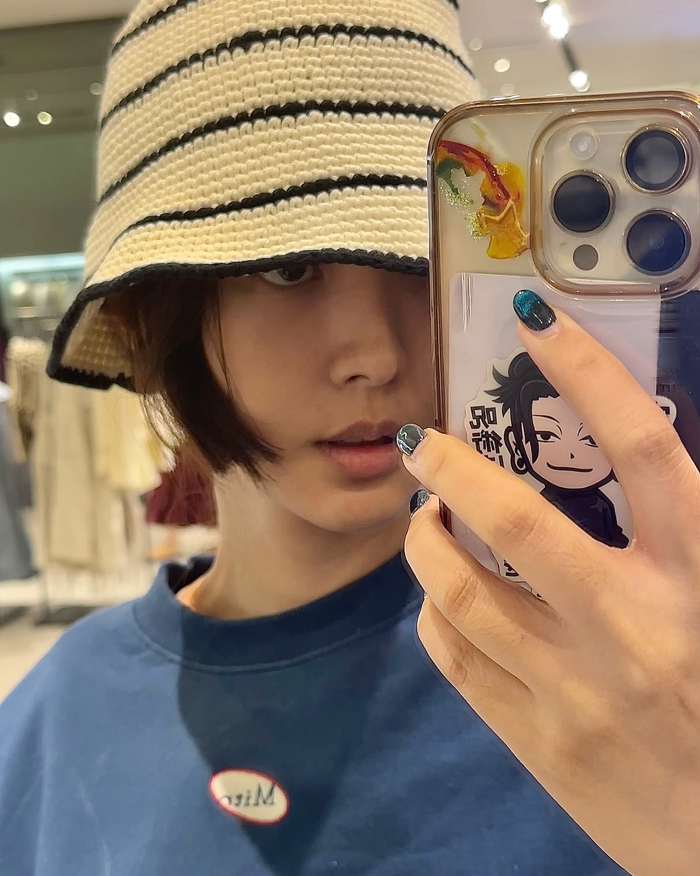 ยิปโซ - อริย์กันตา มหพฤกษ์พงศ์