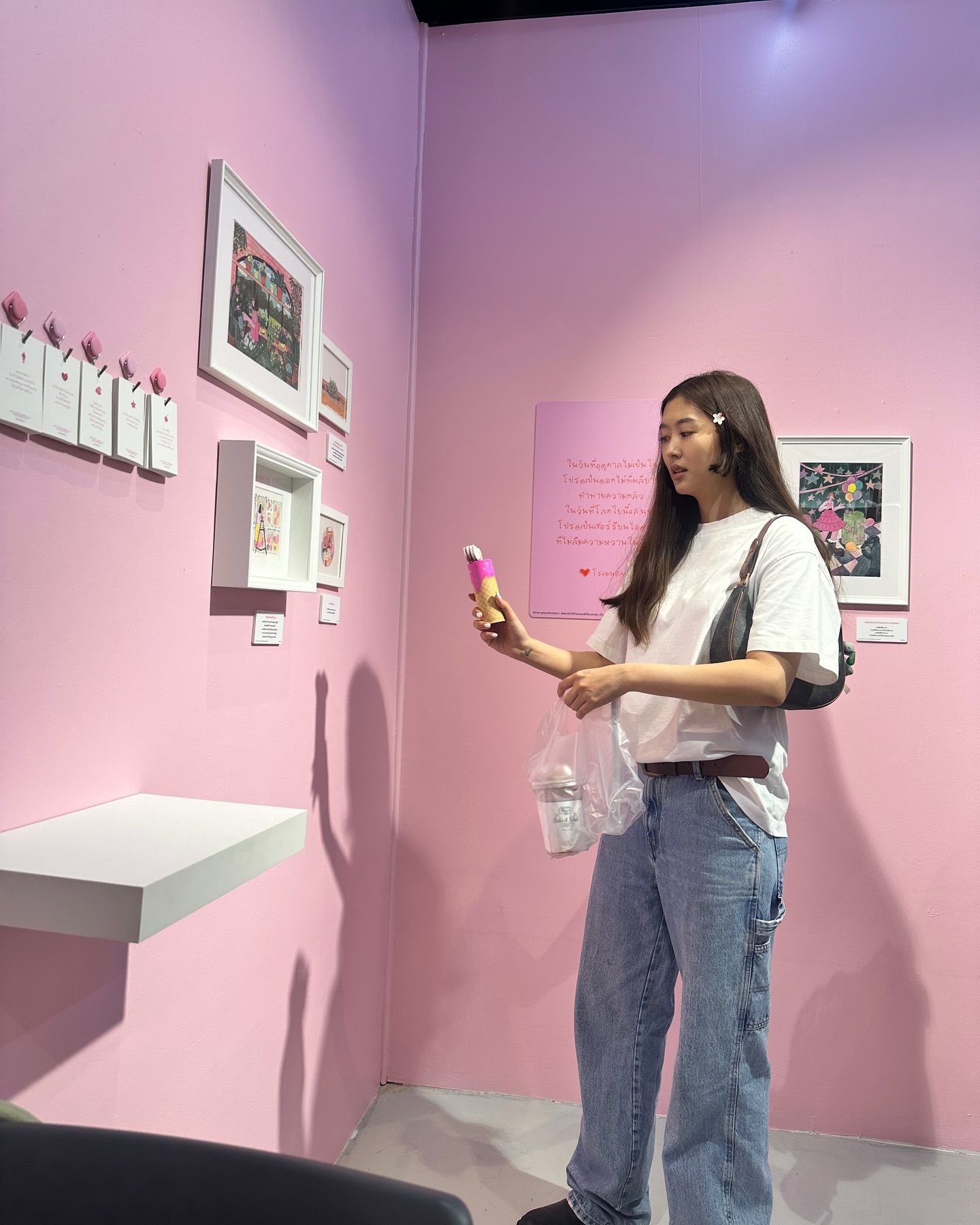 ยิปโซ - อริย์กันตา มหพฤกษ์พงศ์