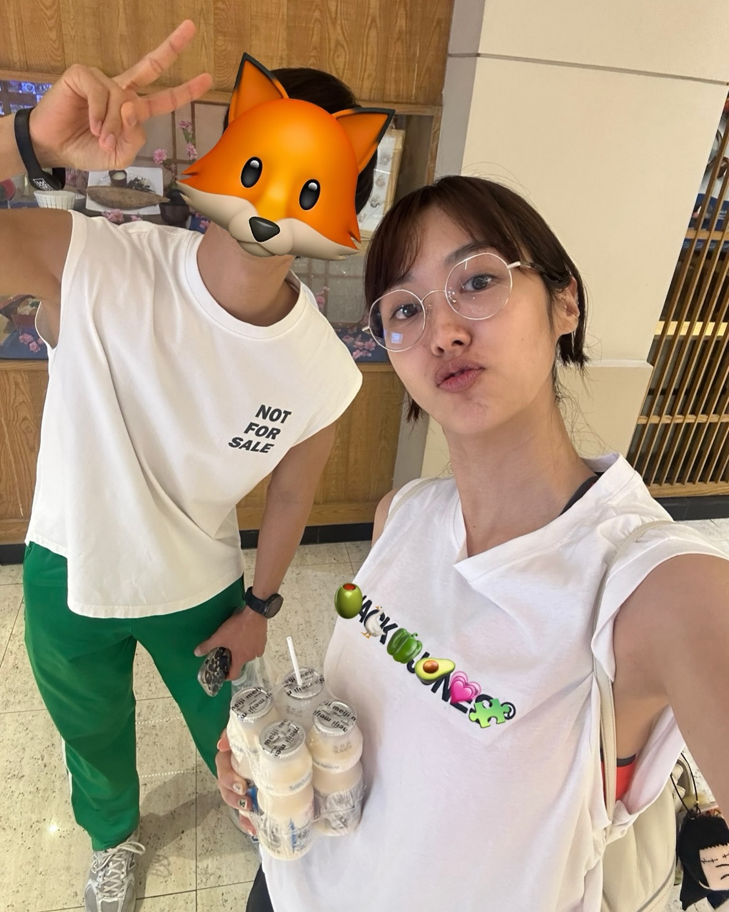 ยิปโซ - อริย์กันตา มหพฤกษ์พงศ์