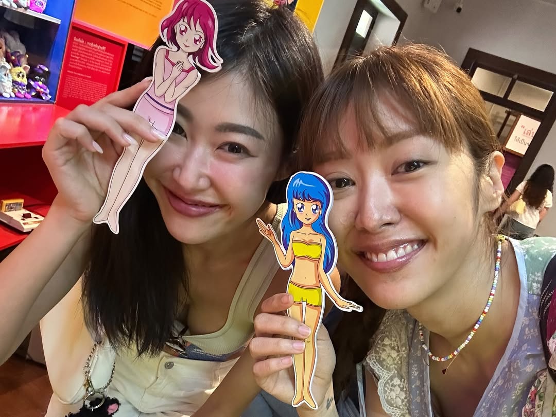 ยิปโซ - อริย์กันตา มหพฤกษ์พงศ์