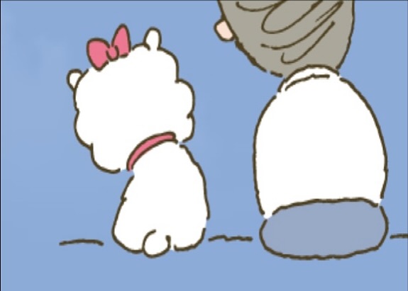 ยิปโซ - อริย์กันตา มหพฤกษ์พงศ์