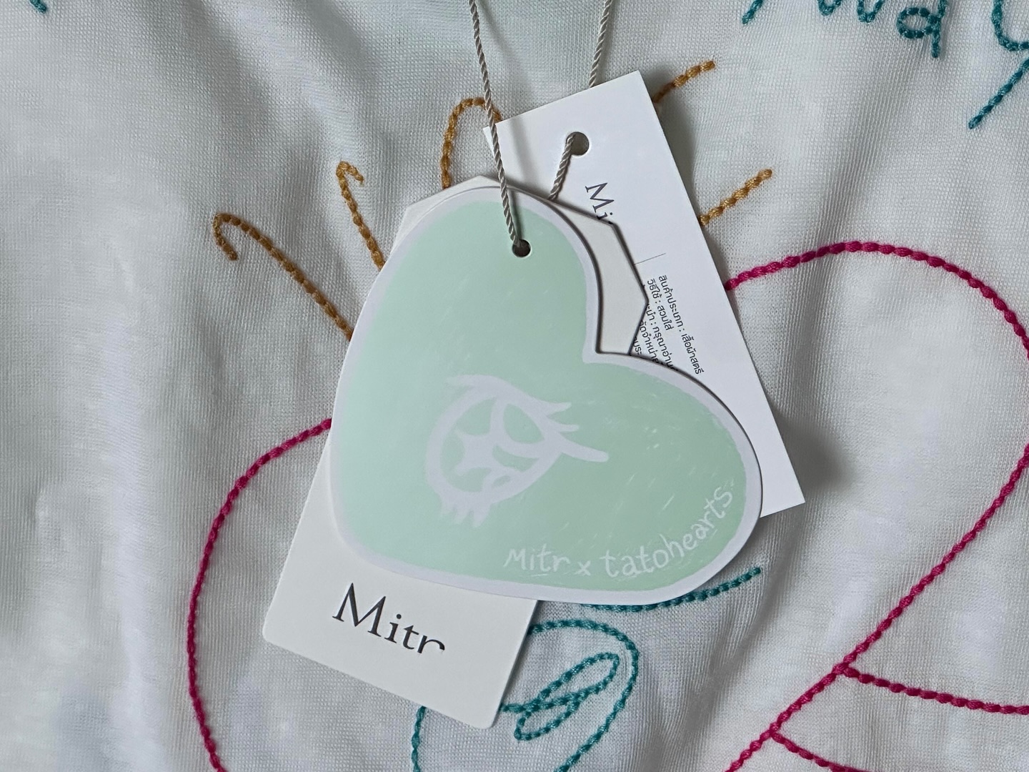 ยิปโซ - อริย์กันตา มหพฤกษ์พงศ์