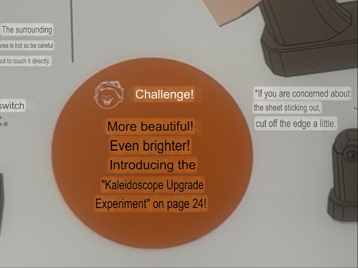 ยิปโซ - อริย์กันตา มหพฤกษ์พงศ์