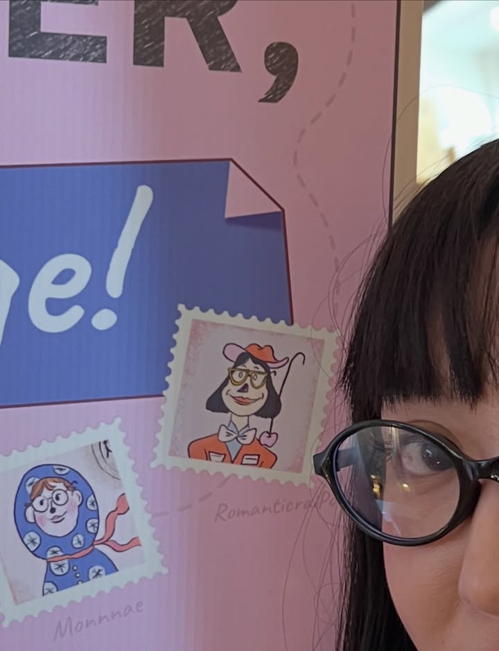 ยิปโซ - อริย์กันตา มหพฤกษ์พงศ์