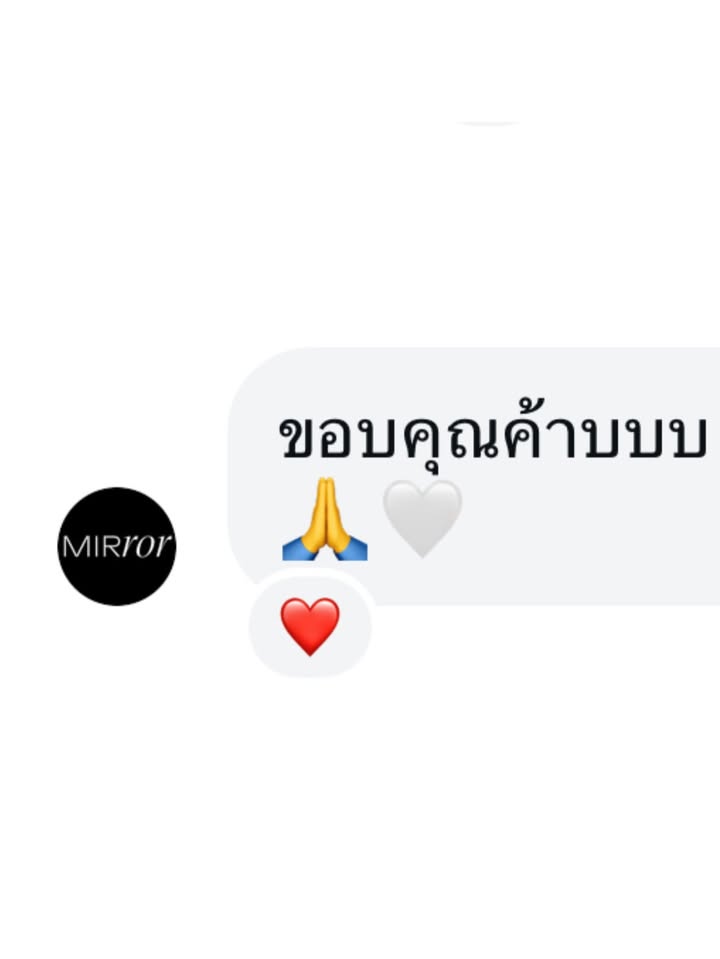 ยิปโซ - อริย์กันตา มหพฤกษ์พงศ์