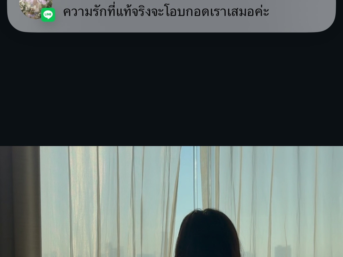 ยิปโซ - อริย์กันตา มหพฤกษ์พงศ์