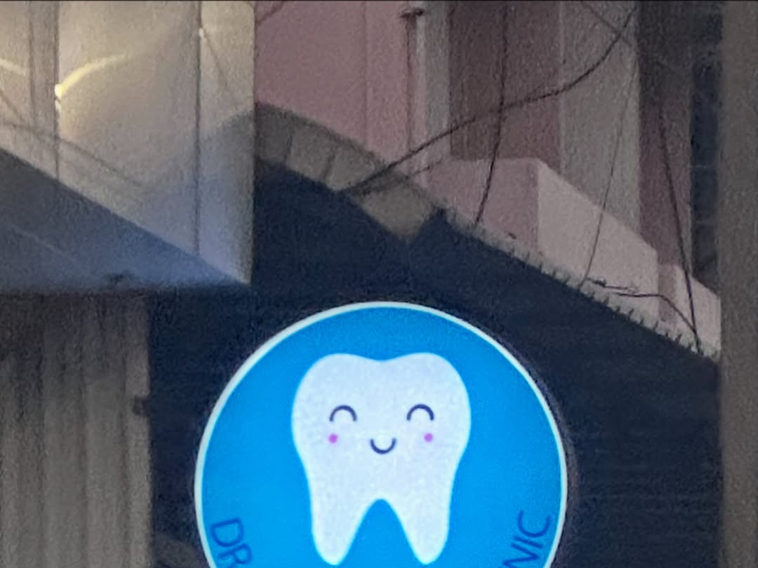 ยิปโซ - อริย์กันตา มหพฤกษ์พงศ์