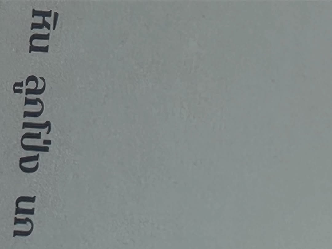 ยิปโซ - อริย์กันตา มหพฤกษ์พงศ์