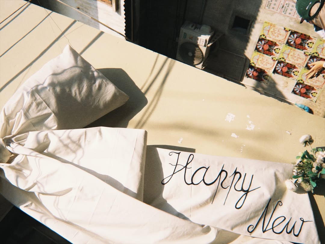 ยิปโซ - อริย์กันตา มหพฤกษ์พงศ์