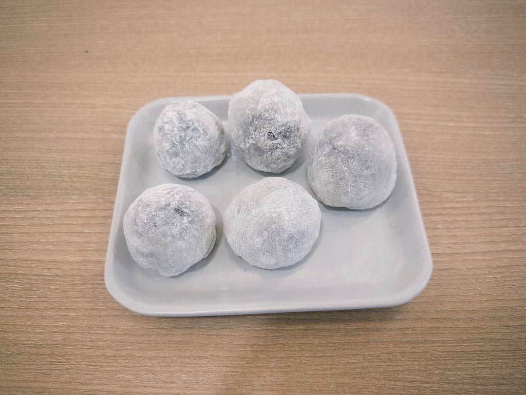 ยิปโซ - อริย์กันตา มหพฤกษ์พงศ์