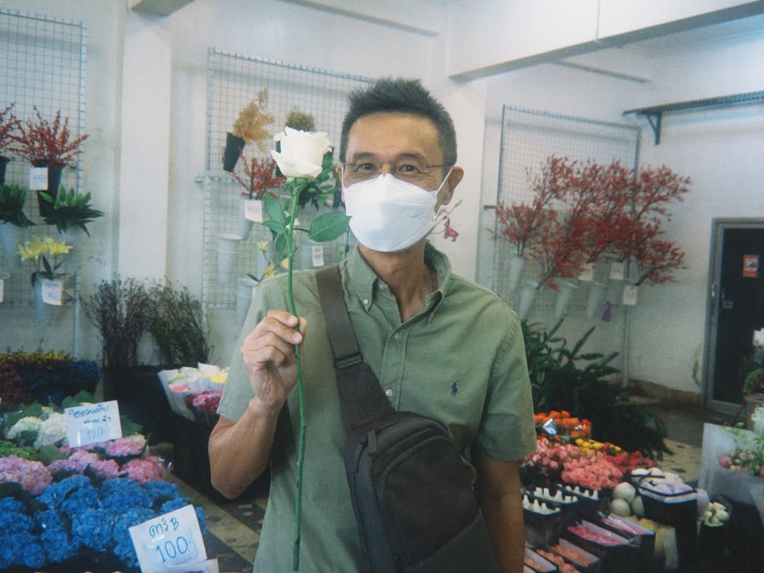 ยิปโซ - อริย์กันตา มหพฤกษ์พงศ์