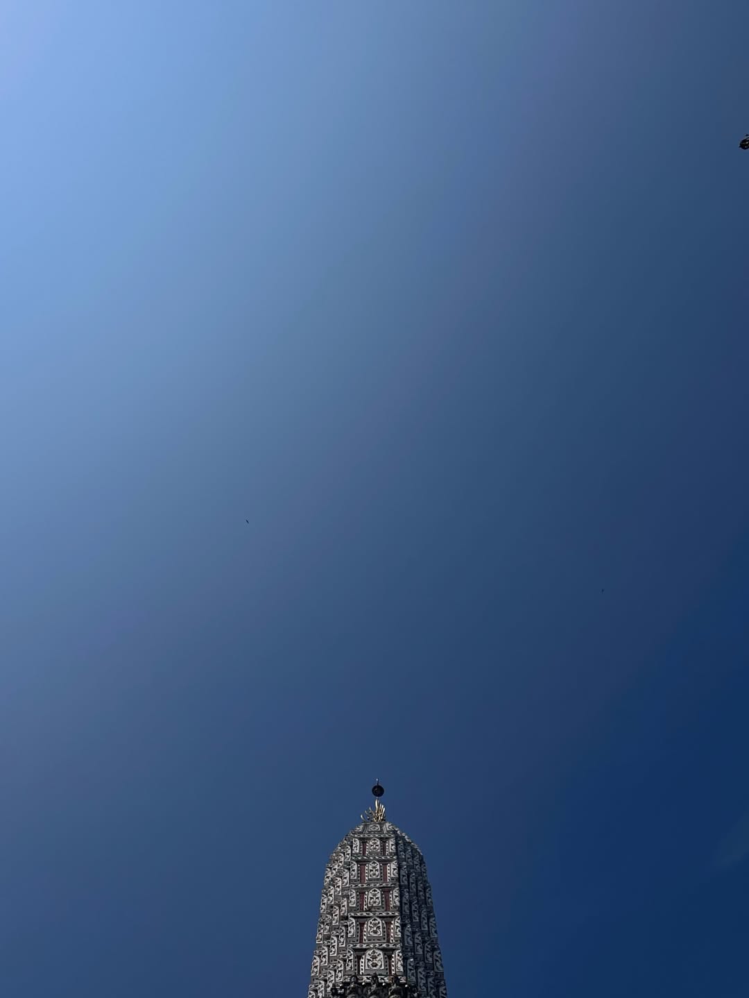 ยิปโซ - อริย์กันตา มหพฤกษ์พงศ์