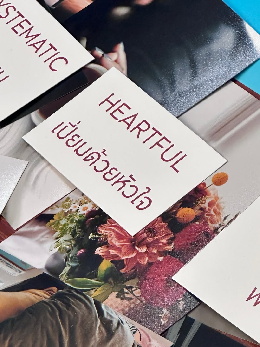 ยิปโซ - อริย์กันตา มหพฤกษ์พงศ์