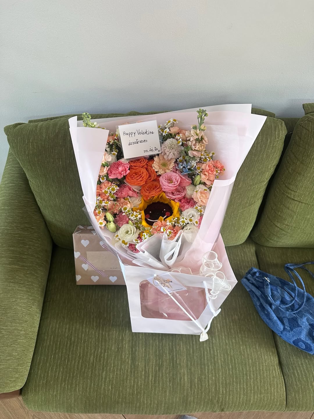 ยิปโซ - อริย์กันตา มหพฤกษ์พงศ์