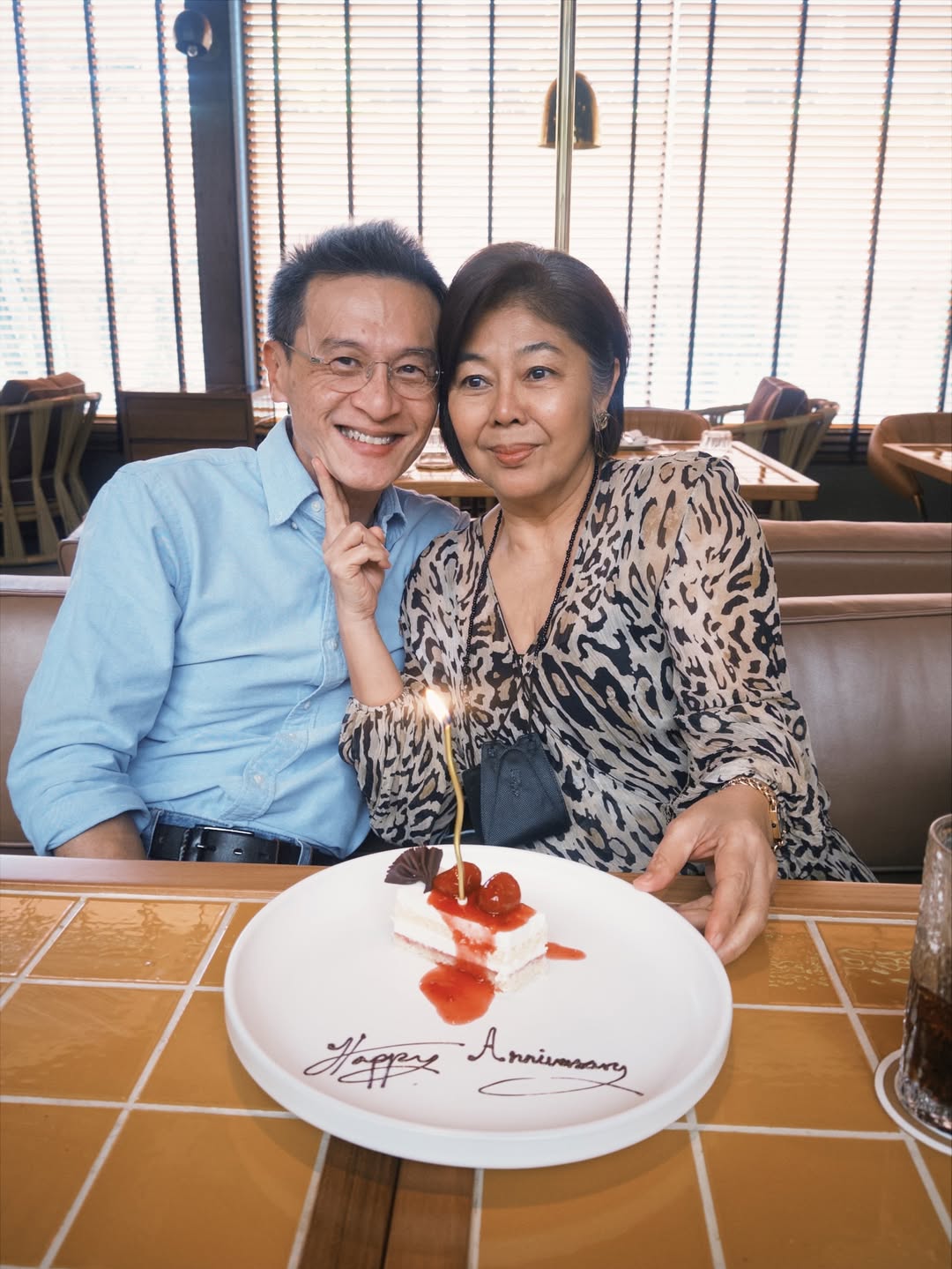 ยิปโซ - อริย์กันตา มหพฤกษ์พงศ์