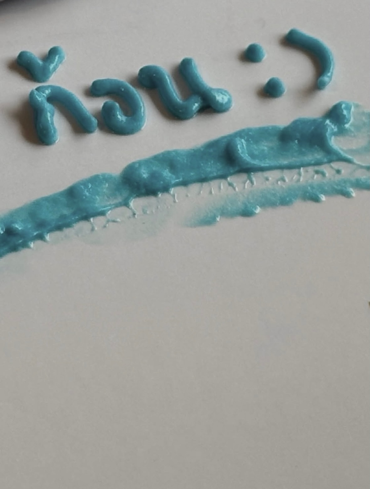 ยิปโซ - อริย์กันตา มหพฤกษ์พงศ์