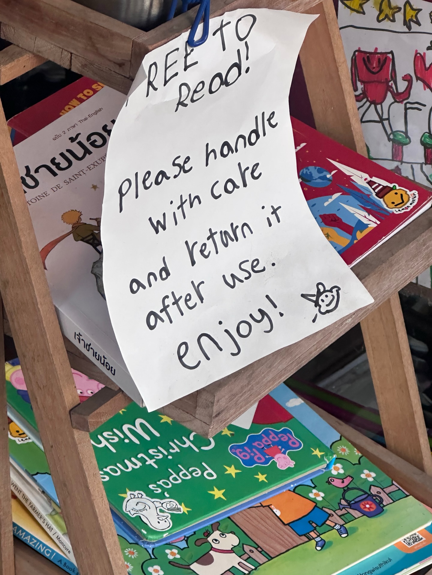 ยิปโซ - อริย์กันตา มหพฤกษ์พงศ์