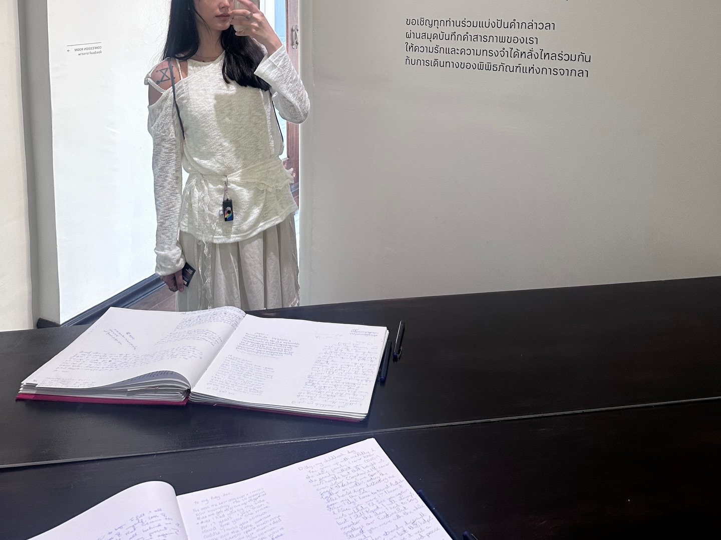 ยิปโซ - อริย์กันตา มหพฤกษ์พงศ์