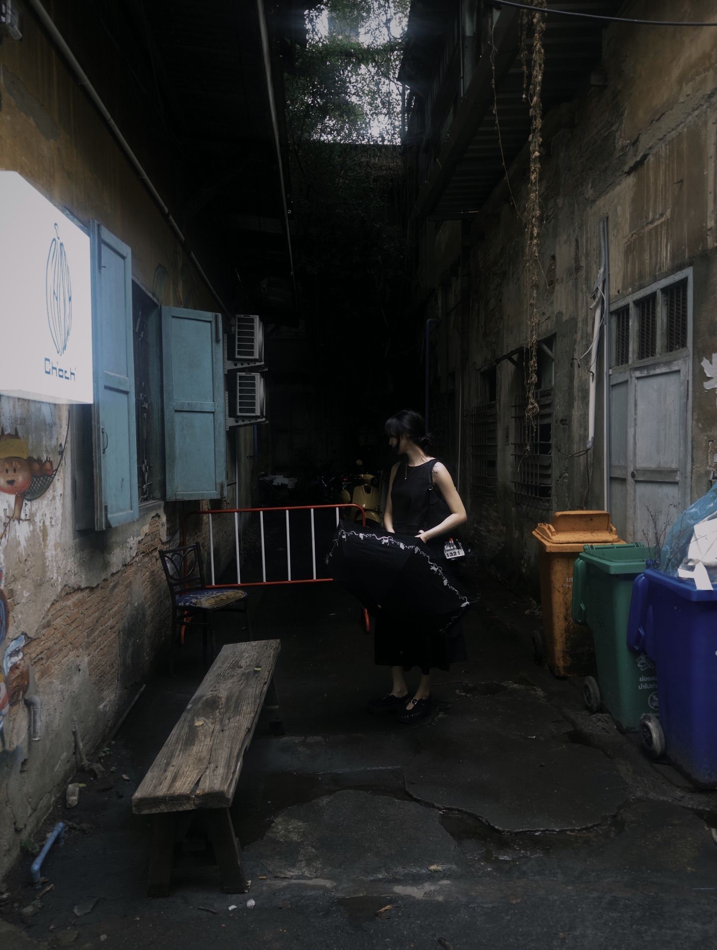 ยิปโซ - อริย์กันตา มหพฤกษ์พงศ์