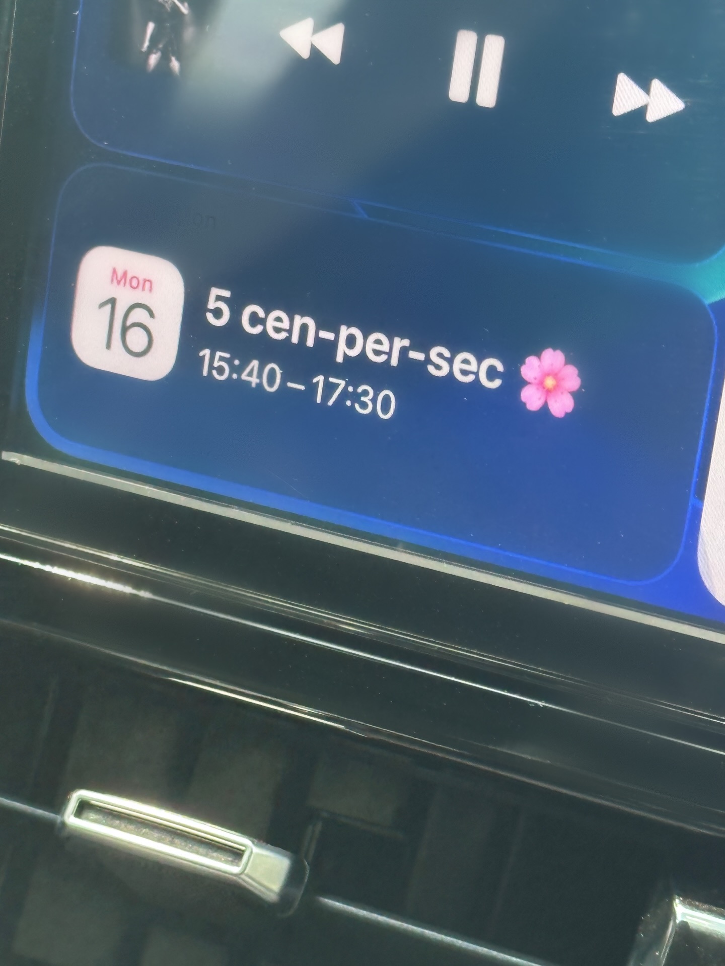 ยิปโซ - อริย์กันตา มหพฤกษ์พงศ์