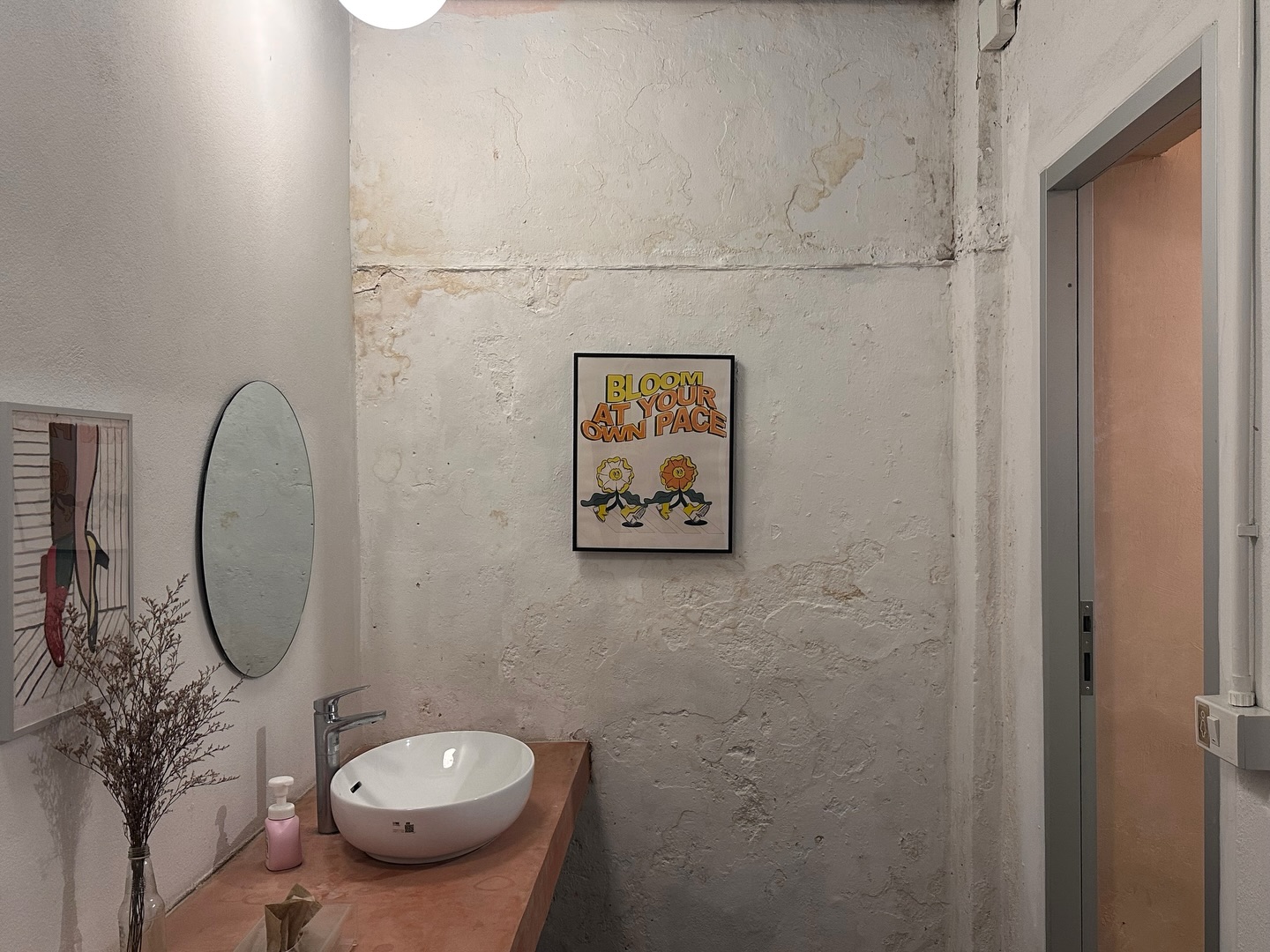 ยิปโซ - อริย์กันตา มหพฤกษ์พงศ์